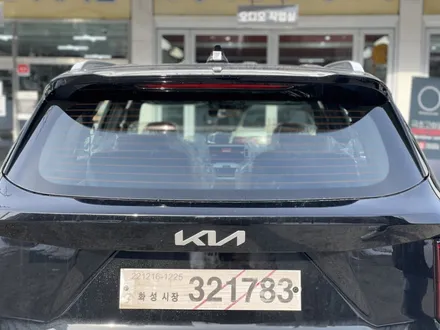 광주 쏘렌토 신차패키지 레인보우 V90과 아이나비 블랙박스 작업기 :)