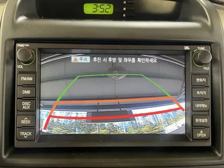 광주 카니발 안드로이드 올인원과 후방카메라까지 설치했어요