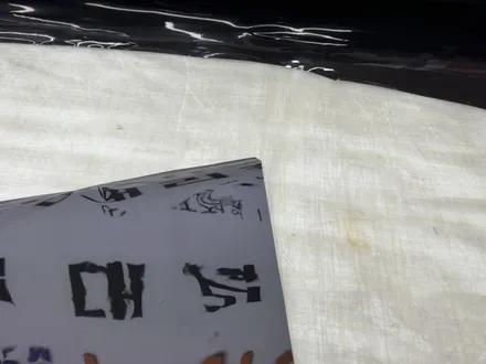 광주 첨단 썬팅 잘하는 곳 스포티지 루마버텍스 650으로 완성됐어요