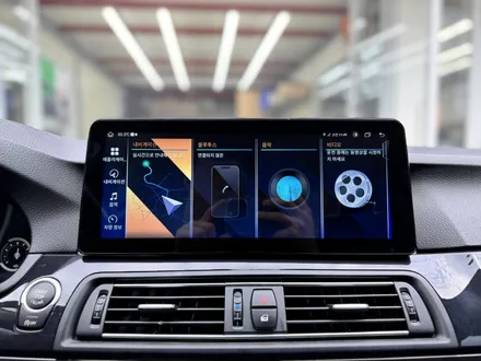 BMW 5시리즈 카플레이 안드로이드 올인원으로 추천드려요