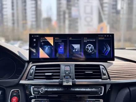 BMW F30 3시리즈 15인치 안드로이드 올인원과 애플 카플레이 완성