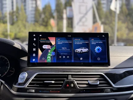광주 BMW 7시리즈 15.6인치 안드로이드 올인원 완벽 정리