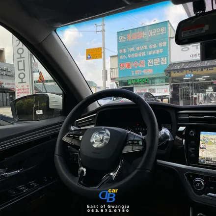 쌍용 코란도 신차 패키지 작업 레인보우 썬팅 V90,PPF,블랙박스-동부카오디오 DBCARLAB