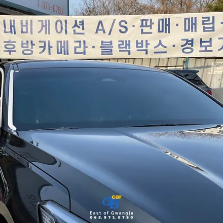 기아 K8 광주 신차패키지 작업 레인보우 썬팅 V90,블랙박스,PPF-동부카오디오 DBCARLAB