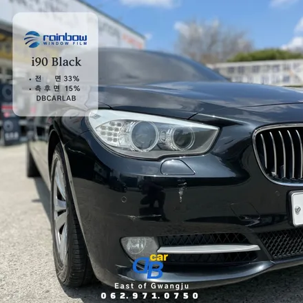 광주 광산구 썬팅 맛집 BMW GT 틴팅 재시공-동부카오디오 DBCARLAB