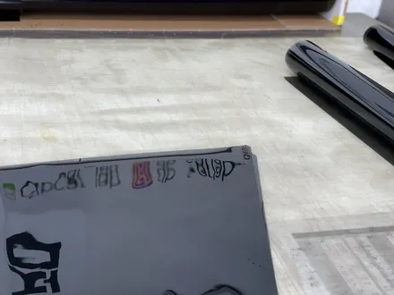 광주 광산구 QM3 썬팅 전문점에서 완벽한 햇빛 차단 느껴보세요