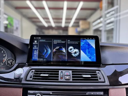 광주 BMW 5시리즈 F10 안드로이드 올인원 카플레이 깔끔하게 완성