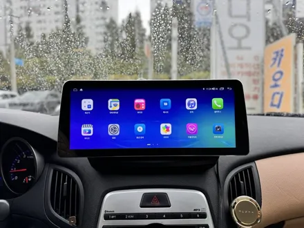 제네시스 쿠페 안드로이드 올인원 시공 카플레이까지 쾌적하게