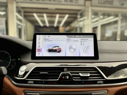 광주 BMW 7시리즈 G11 안드로이드 올인원 작업기