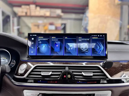 BMW 7시리즈 G11 15인치 안드로이드 올인원 작업기