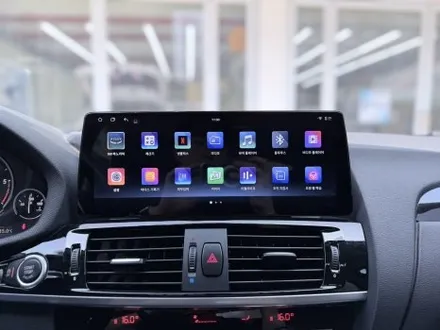 BMW X4 안드로이드 올인원과 어라운드뷰 시스템 완성