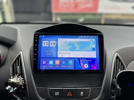 광주 투싼 IX 안드로이드 올인원 시공으로 즐기는 애플 카플레이