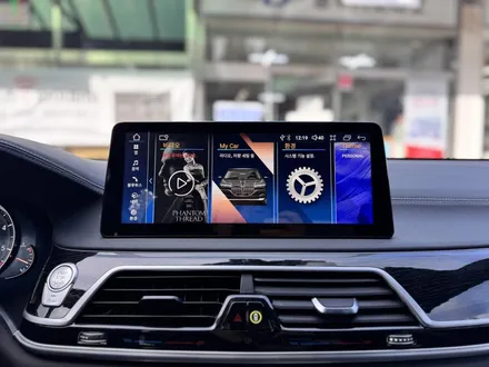 BMW 7시리즈 G11 안드로이드 오토와 애플 카플레이 사용을 위한 작업