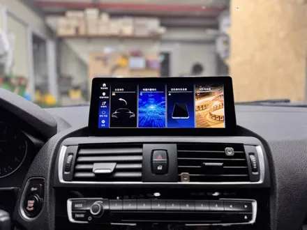 BMW 1시리즈 애플 카플레이와 안드로이드 오토를 위한 과정