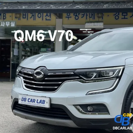 광주 반사 썬팅 르노 QM6 레인보우 V70으로 완성!