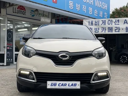 광주 광산구 QM3 썬팅 전문점에서 완벽한 햇빛 차단 느껴보세요