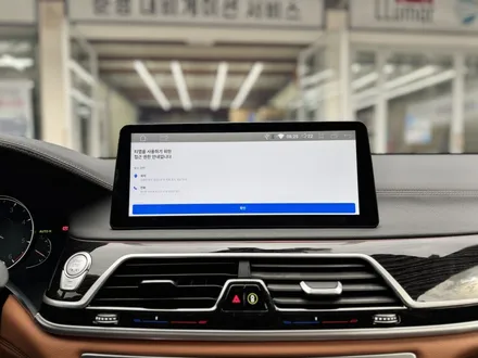 광주 BMW 7시리즈 G11 안드로이드 올인원 작업기