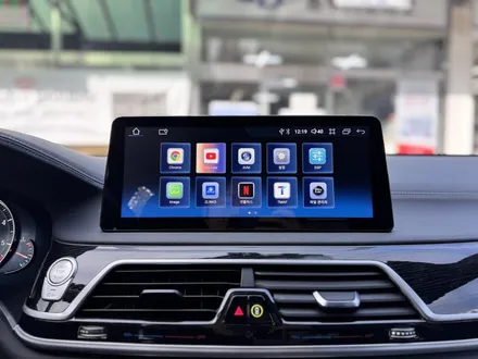 BMW 7시리즈 G11 안드로이드 오토와 애플 카플레이 사용을 위한 작업