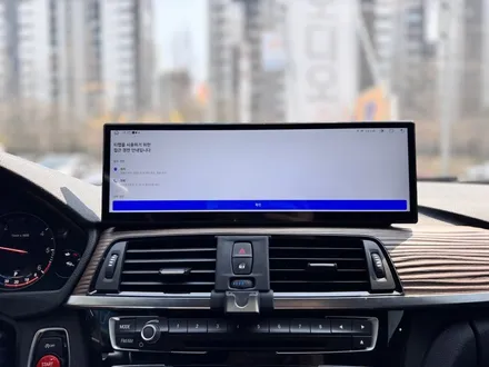 BMW F30 3시리즈 15인치 안드로이드 올인원과 애플 카플레이 완성