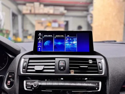 BMW 1시리즈 애플 카플레이와 안드로이드 오토를 위한 과정