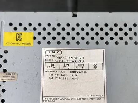 에쿠스 VI DIS2 순정 내비게이션 수리 과정