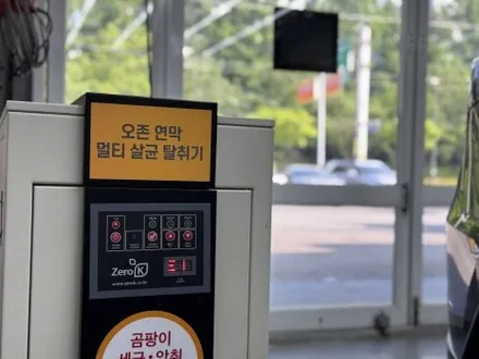 광주 첨단 테슬라 모델 Y 주니퍼 썬팅과 신차패키지 완벽 조합