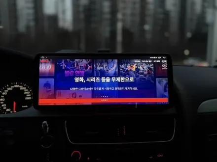 광주 아우디 A4 안드로이드 올인원과 애플 카플레이 사용 방법