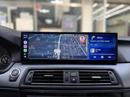 BMW 5시리즈 15인치 안드로이드 오토와 애플 카플레이 시작