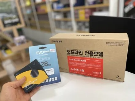 광주 베뉴 신차패키지 언제나 깔끔한 작업으로 책임져드려요