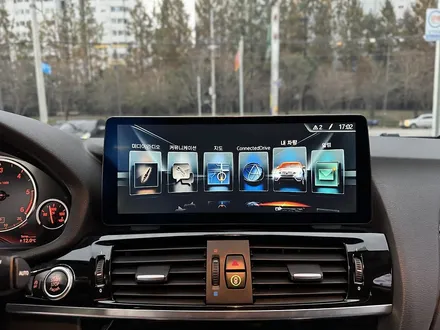 광주 BMW X4 안드로이드 올인원으로 쾌적한 카플레이