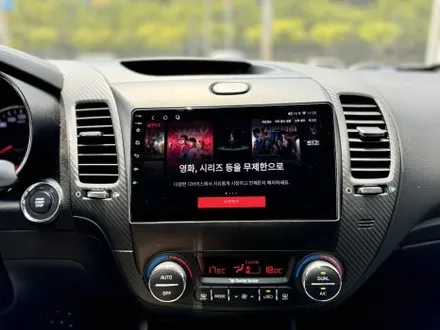 기아 K3 안드로이드 올인원 작업으로 내비게이션 고민 해결