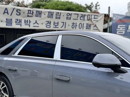 광주 그랜저 하이브리드 신차패키지 루마버텍스 900으로 완성