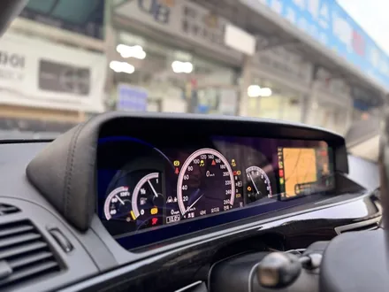 벤츠 S클래스 W221 안드로이드 오토와 애플 카플레이 작업기