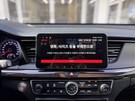 기아 올뉴 K7 안드로이드 올인원 시공과 애플 카플레이 사용