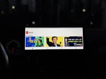 광주 아우디 A4 안드로이드 올인원과 애플 카플레이 사용 방법