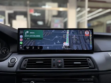 BMW 5시리즈 15인치 안드로이드 오토와 애플 카플레이 시작