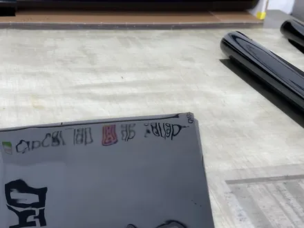 광주 북구 첨단 썬팅 전문점 뜨거운 여름 더이상 참지 마세요