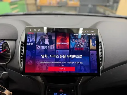 아반떼 MD 카나로 알파 프로 13인치 안드로이드 올인원 작업기