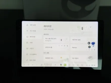 광주 유일 안드로이드 올인원 끝판왕 카나로 두두7 공식 대리점 동부카오디오 상륙!