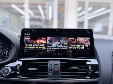 BMW X4 안드로이드 올인원과 어라운드뷰 시스템 완성