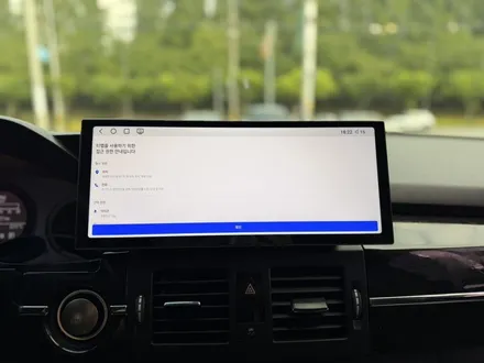 광주 벤츠 GLK 12.3인치 안드로이드 올인원 직구 제품 장착 작업기