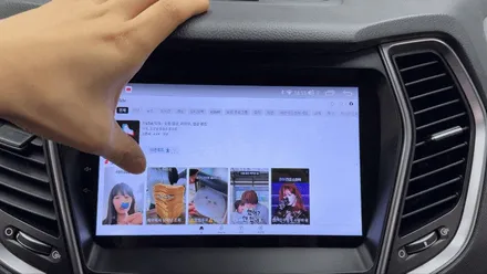 광주 싼타페 DM 안드로이드 올인원 가성비까지 책임져드려요