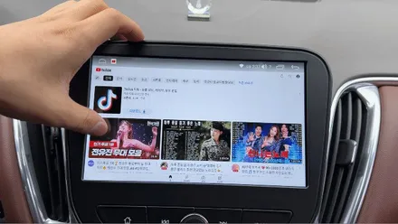 올뉴말리부 안드로이드 올인원 광주에서 제일 잘하는 곳