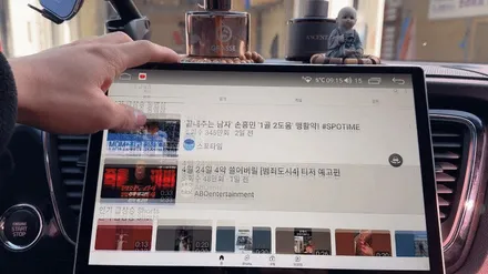광주 올뉴 카니발 13인치 안드로이드 올인원과 어라운드뷰 작업기