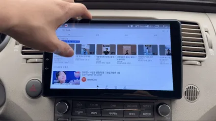 광주 그랜저TG 안드로이드 올인원 완벽한 작업으로 만나보세요