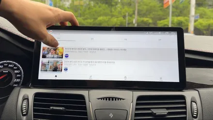 광주 르노 SM5 카플레이와12.3인치 안드로이드 올인원 완벽한 작업으로