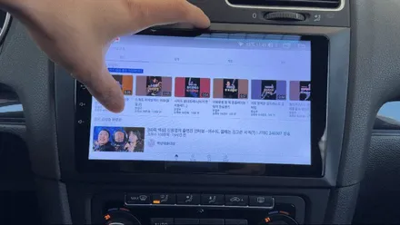 광주 폭스바겐 골프 카플레이는 안드로이드 올인원으로 완성
