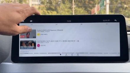 광주 BMW X1 안드로이드 올인원과 카플레이 깔끔하게 완성
