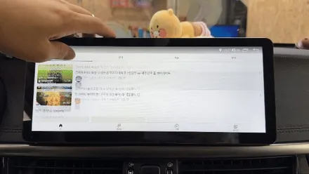 기아 K5 12.3인치 안드로이드 올인원과 애플 카플레이 작업기