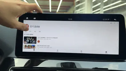 BMW X2 12.3인치 카인원 안드로이드 올인원 깔끔하게 완성